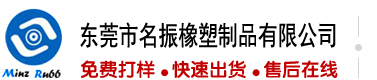 又黑又长又大又粗的鸡巴捅进逼里的免费视频